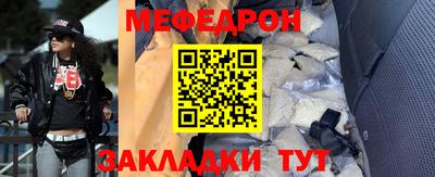 амфетамин Ирбит