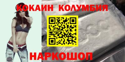 герыч Изобильный