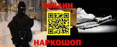 амфетамин Ипатово