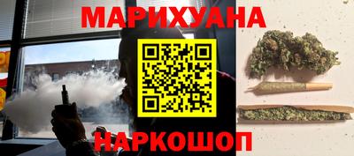 герыч Изобильный