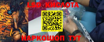 герыч Изобильный