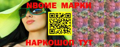 амфетамин Ипатово