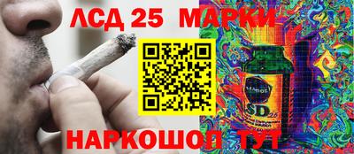 герыч Изобильный