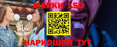 амфетамин Ипатово