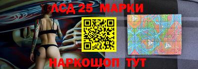 мяу мяу мука Чебаркуль