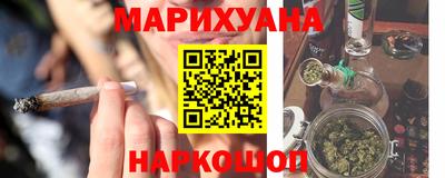 герыч Изобильный