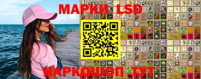 амфетамин Ирбит