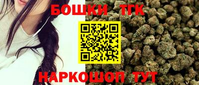 амфетамин Ирбит
