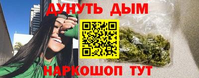 амфетамин Ирбит