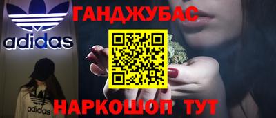 амфетамин Ирбит