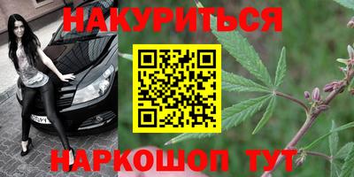 амфетамин Ирбит