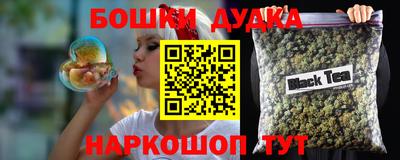 амфетамин Ирбит