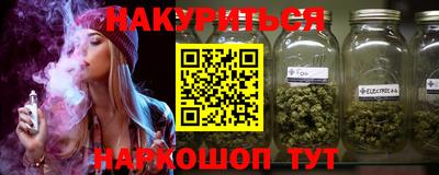 герыч Изобильный