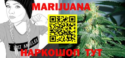 амфетамин Ирбит