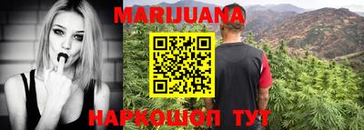 амфетамин Ирбит