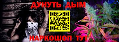 амфетамин Ирбит