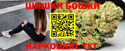 амфетамин Ипатово