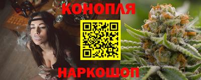 герыч Изобильный