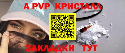 герыч Изобильный