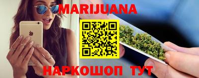 амфетамин Ирбит