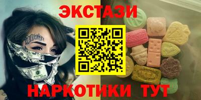 герыч Изобильный