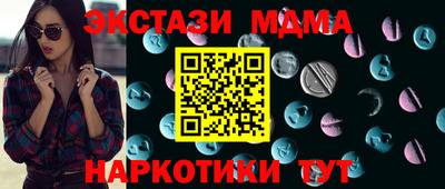 герыч Изобильный