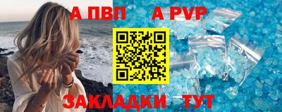 амфетамин Ирбит