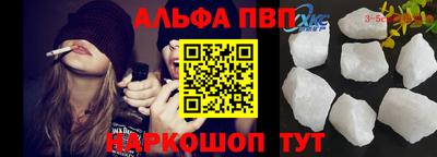 индика Чебоксары