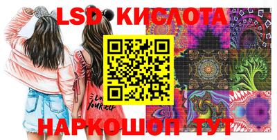 амфетамин Ипатово