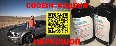 герыч Изобильный