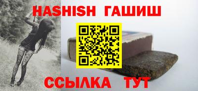 герыч Изобильный