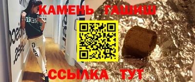 альфа пвп VHQ Чапаевск