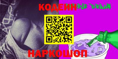 герыч Изобильный