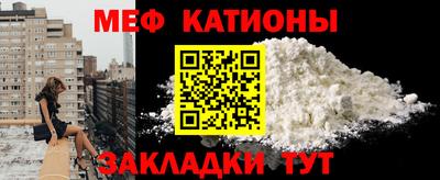 амфетамин Ирбит
